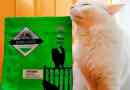 Savra cat feed - prednosti i kontra