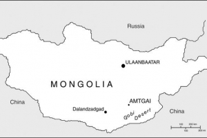 Amtocefalan Amtocefalan