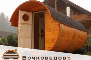 Bancho-bačva od ekološki prihvatljivog drva Bancho-bačva od ekološki prihvatljivog drva