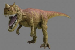 Ceratosavr ili rogat gušter Ceratosavr ili rogat gušter