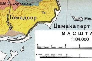 Što se zove ljuske i zašto je to potrebno? Koje načine snimanja se koriste pri izradi karata?