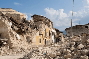 Što se zove potres? Definicija i karakteristika Što se zove potres? Definicija i karakteristika