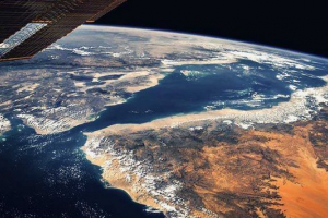 Da se u geografiji naziva tjesnac? Definicija, primjeri i vrste