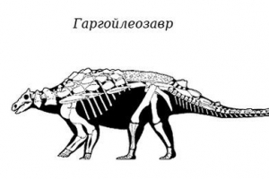 Gargoylosavr Gargoylosavr