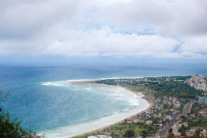 Ono što se izlijevanje i uvale ispiru s kopnom naerazia - popis, opis i kartu