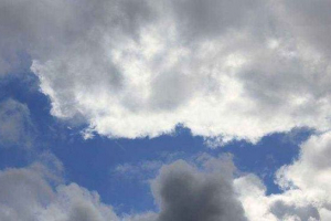 Što je prosječni oblak težine? Što je prosječni oblak težine?