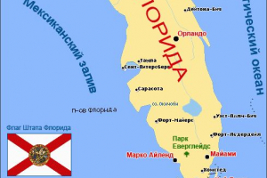 Klimatski pojas na floridi Klimatski pojas na floridi