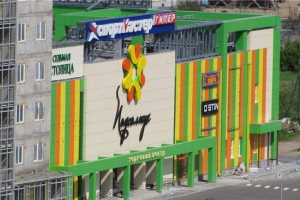 Nesretni shopping smeđeg medvjeda u khabarovsk trgovačkom centru Nesretni shopping smeđeg medvjeda u khabarovsk trgovačkom centru