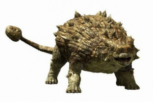 Matarpi dinosauri ili ankilosauri Matarpi dinosauri ili ankilosauri