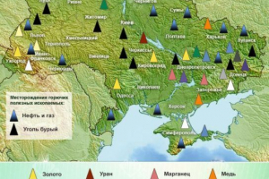 Minerali ukrajine Minerali ukrajine