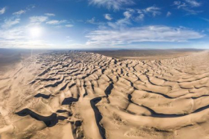 Gobi pustinja Gobi pustinja