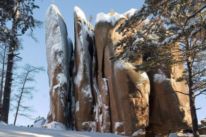 Rezerva uls: sibirski sibirski sjaj Rezerva uls: sibirski sibirski sjaj